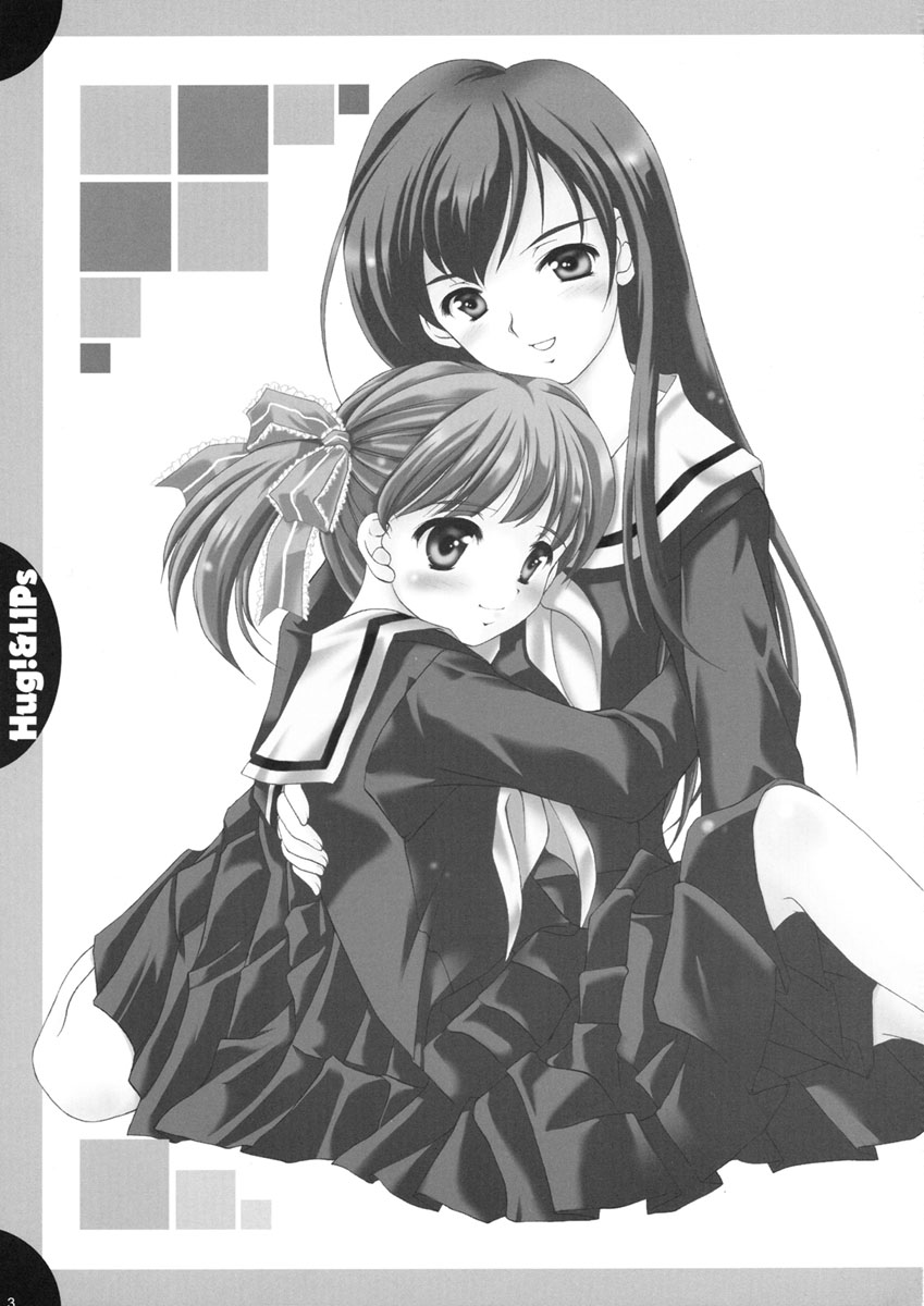 Hug!&LIPs page 3 full