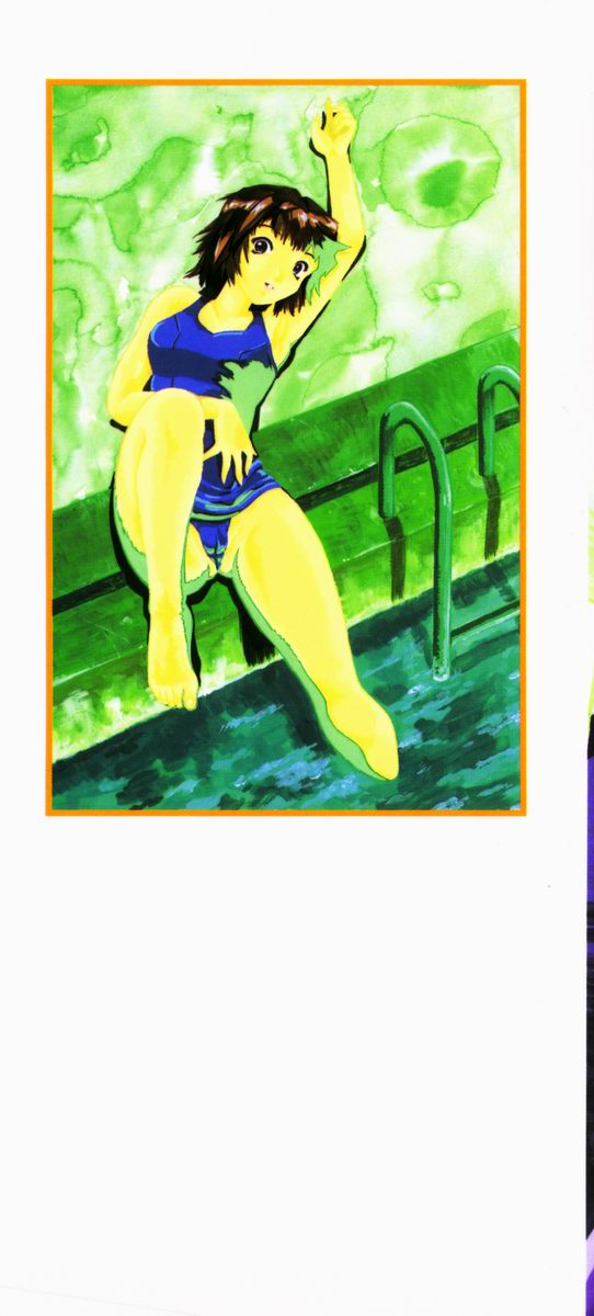 Hajimari no Shizuku page 2 full