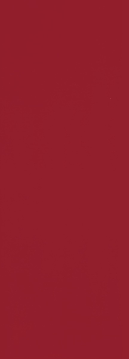 Dakkoga daisuki page 2 full