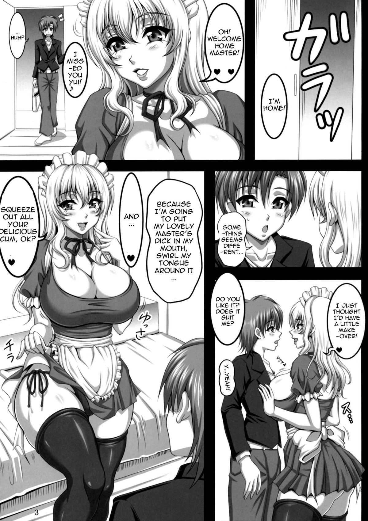 Tama Matsuri -Onamaid no Shinjitsu- | Masturbation Maid's Secret page 2 full