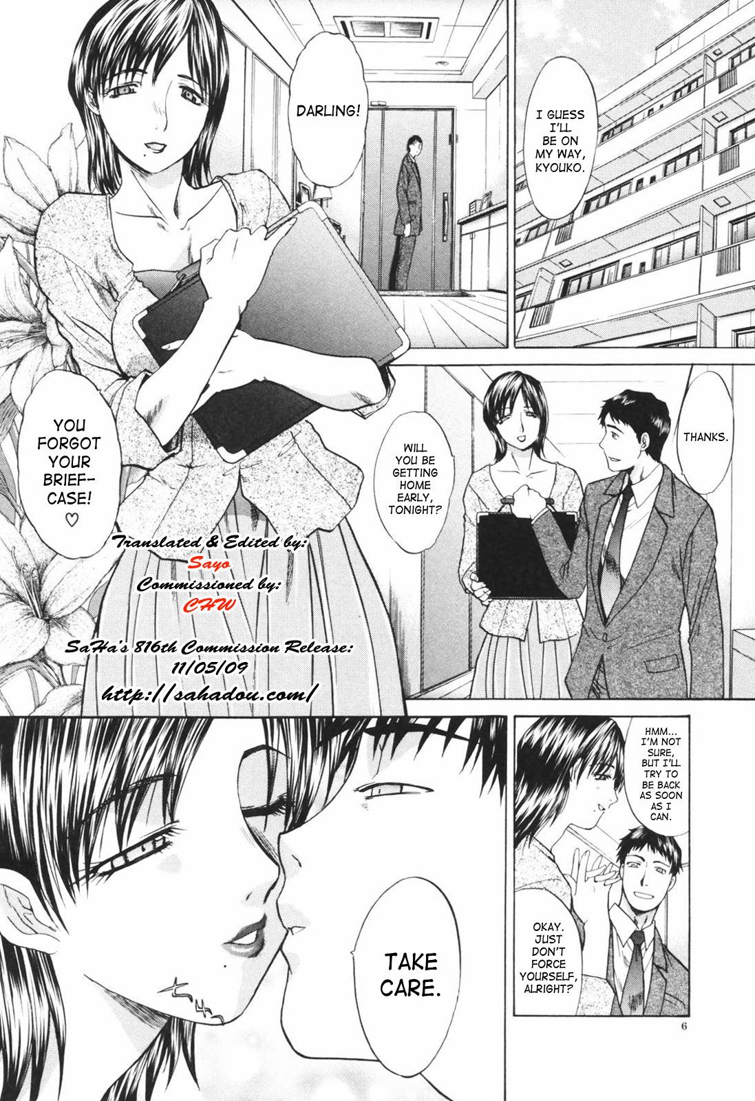 Tsuma Kyoko - My Wife, Kyoko | Married Woman Kyouko Ch. 1-6 page 6 full