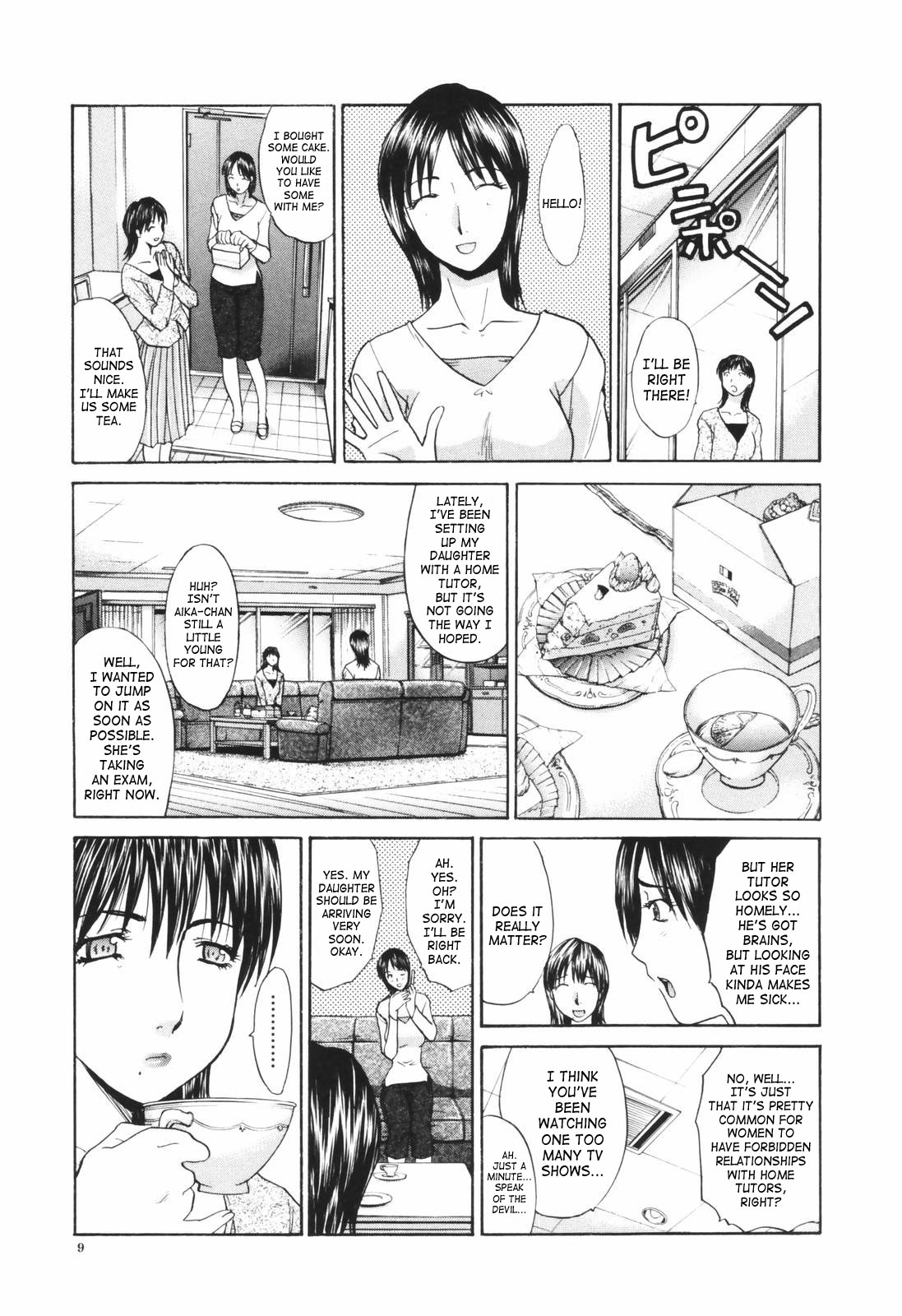 Tsuma Kyoko - My Wife, Kyoko | Married Woman Kyouko Ch. 1-6 page 9 full