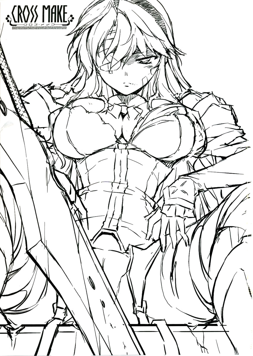 CROSS MAKE page 2 full