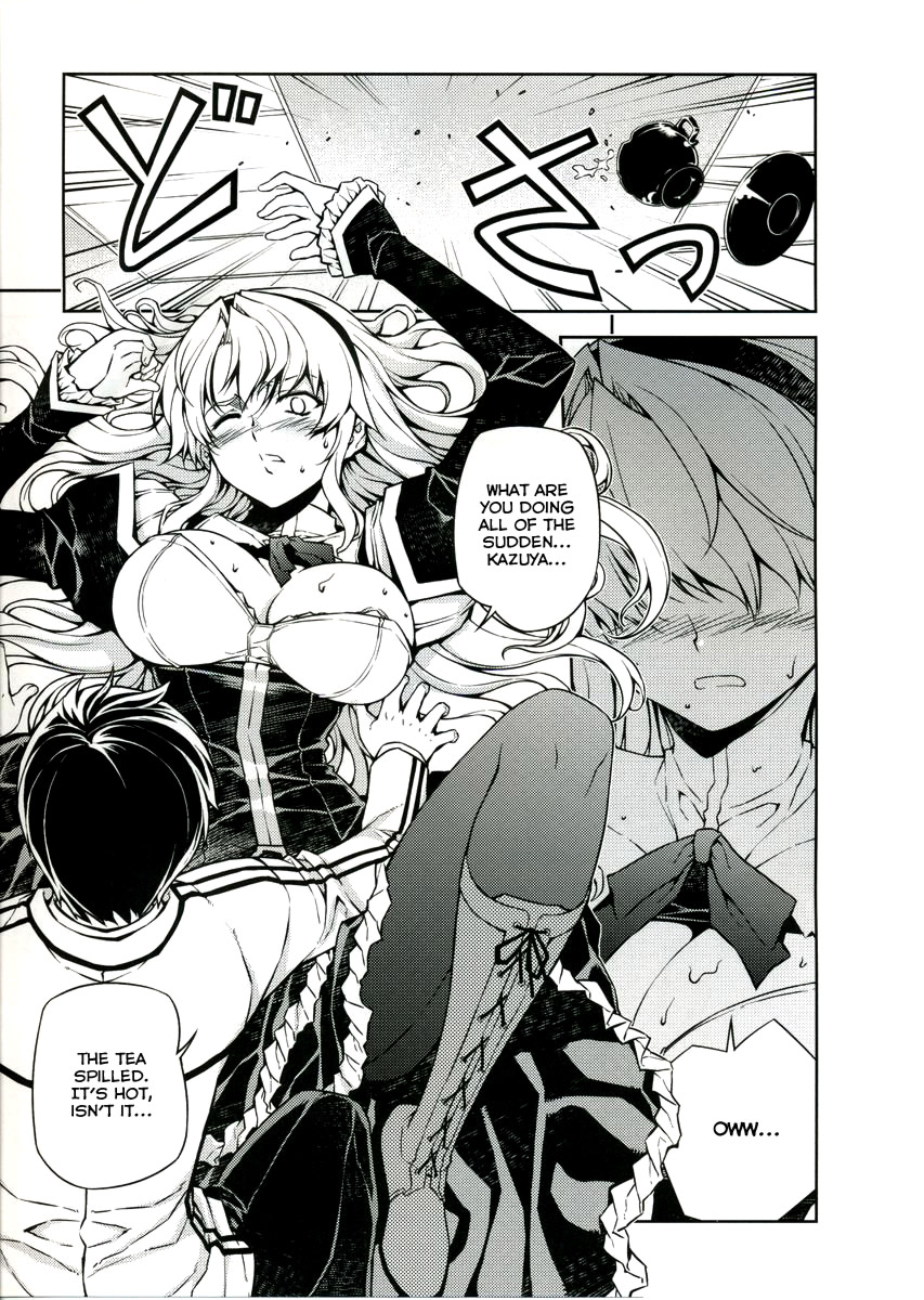 CROSS MAKE page 8 full