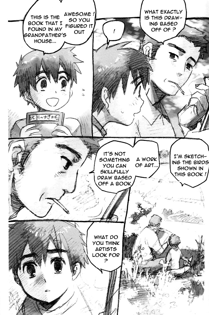 Kusamura Toge no Boku he page 4 full