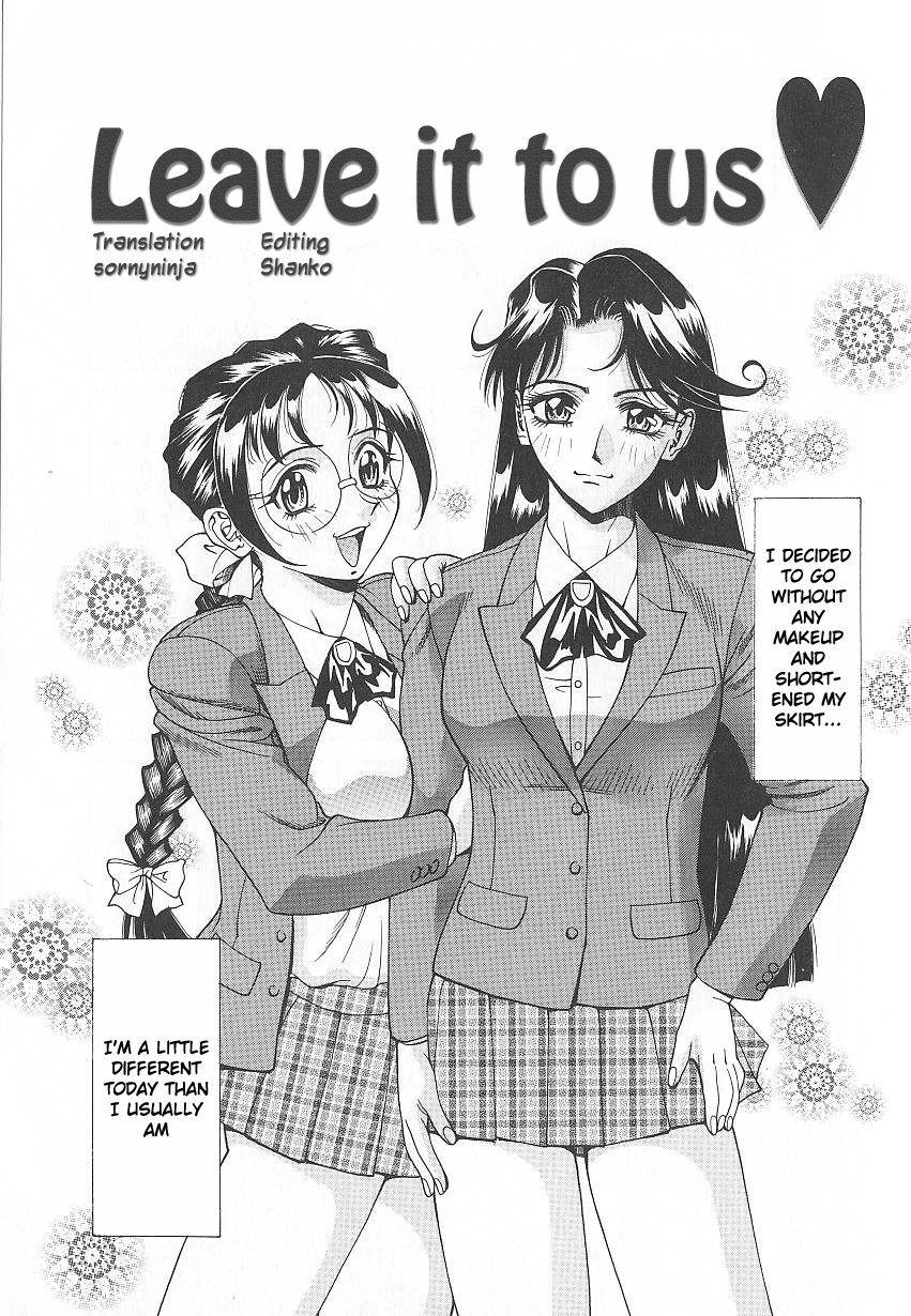 Futari ni Omakase | Leave it to us page 6 full