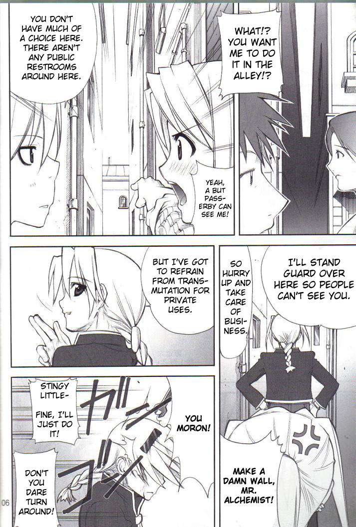 Full Metal Alchemist Short story page 2 full