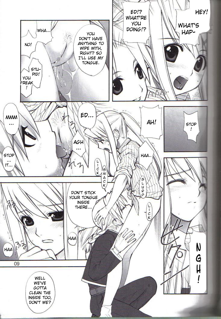 Full Metal Alchemist Short story page 5 full