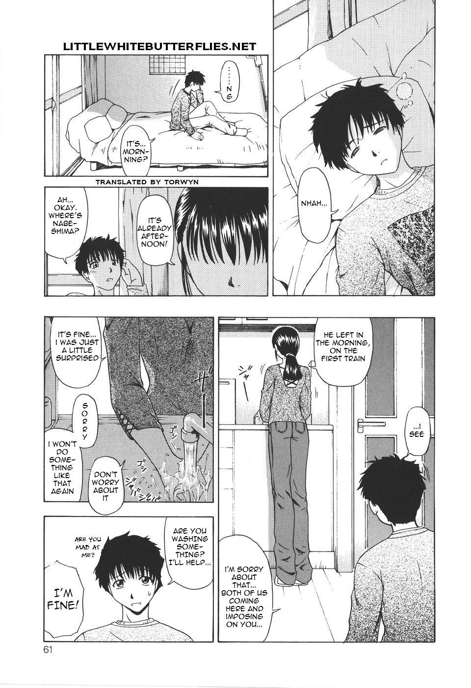 Kochou no Yume  Ch. 1-2  =Torwyn= page 5 full