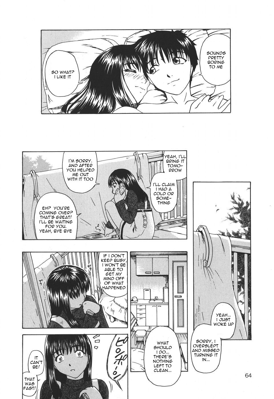 Kochou no Yume  Ch. 1-2  =Torwyn= page 8 full