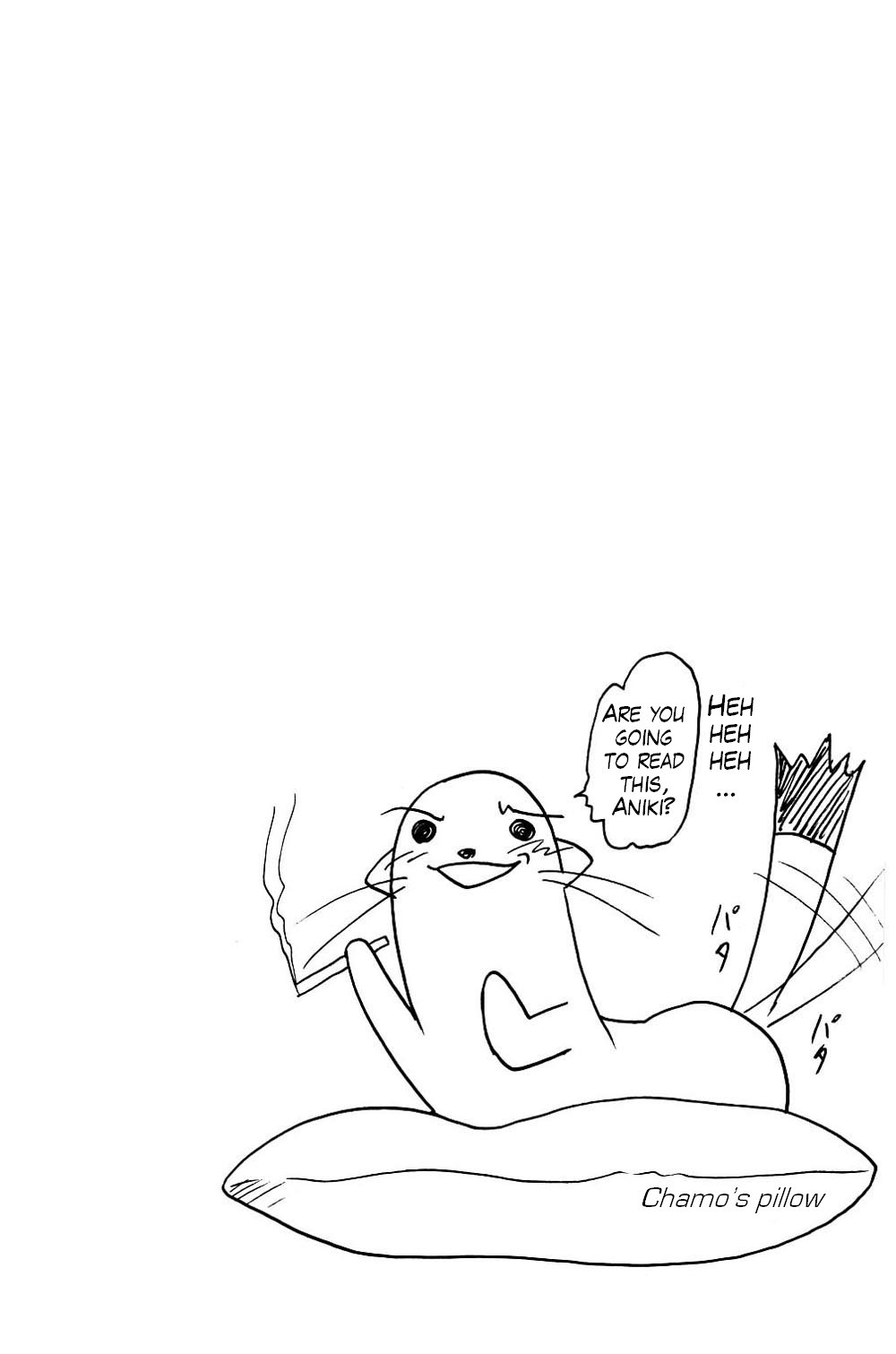 Pururun Pai ni Hakudaku page 3 full