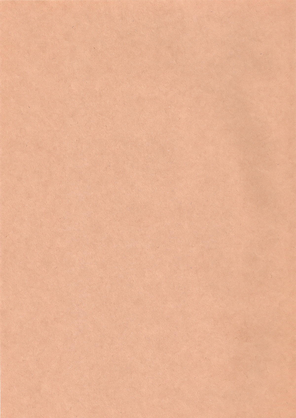 Sakura Ranbu Den! page 2 full