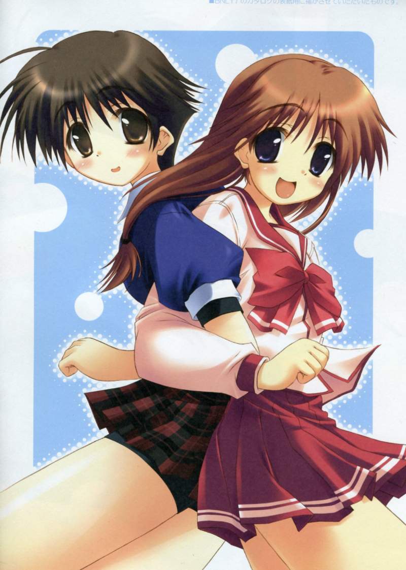 Haru no hon Waka biyori page 5 full