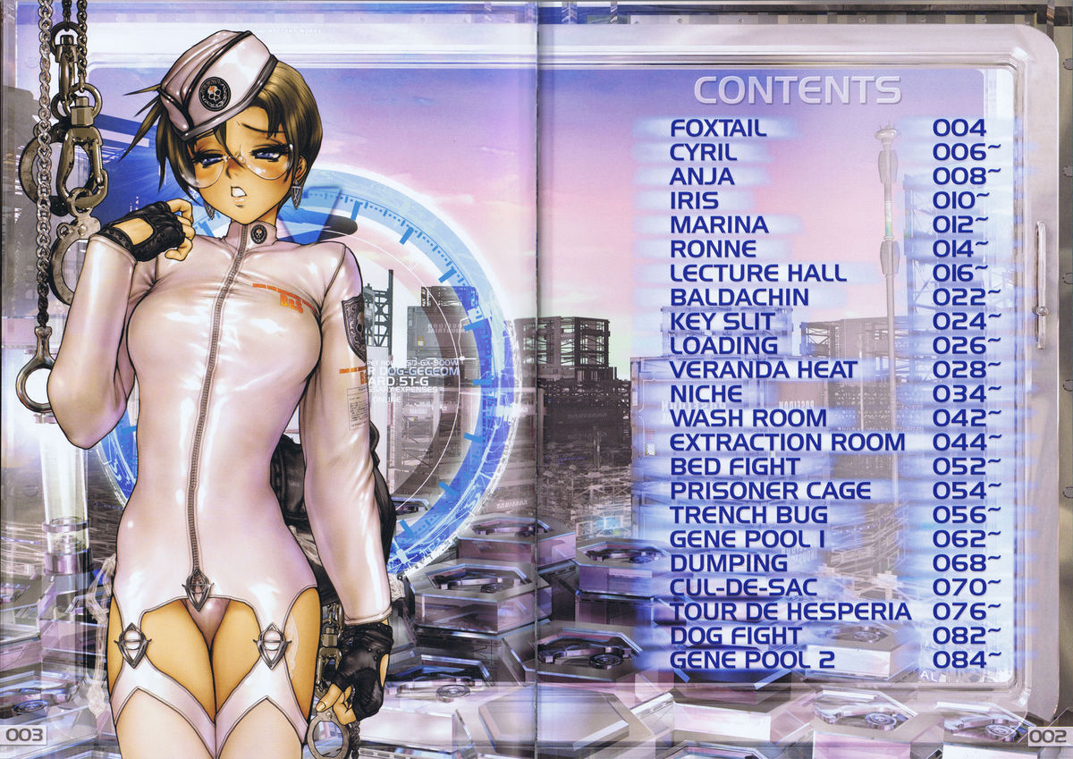 Pieces 2 page 6 full