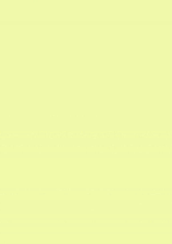 Touu kusa ya momo page 3 full