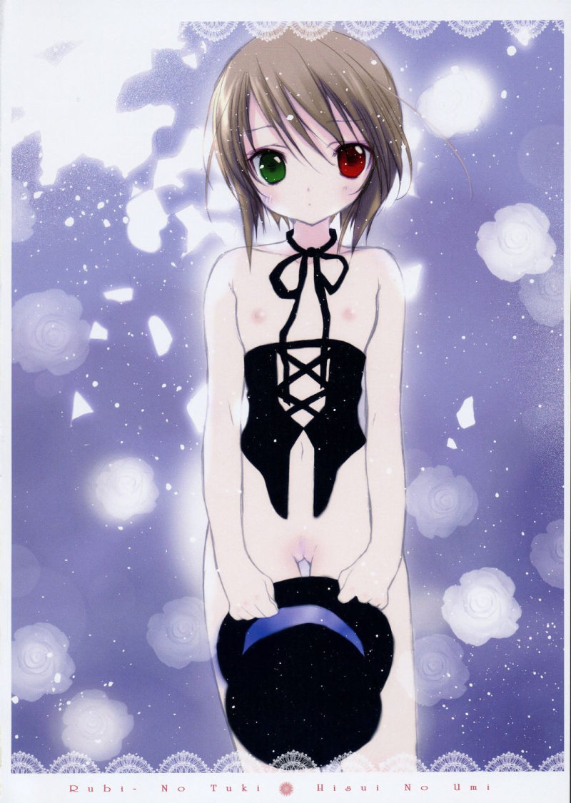 Ruby no Tsuki * Hisui no Umi page 3 full