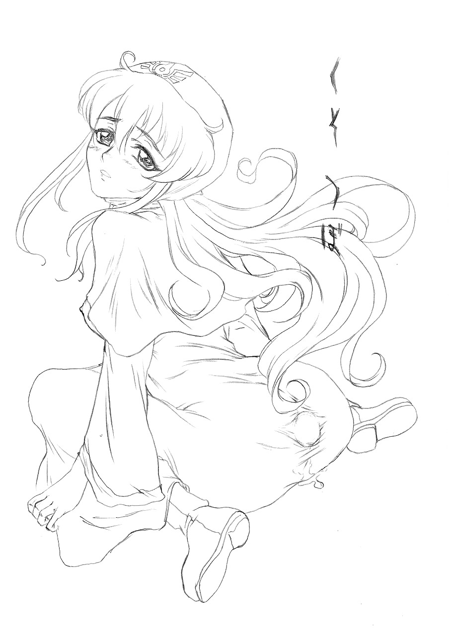 Kusotsubo page 2 full