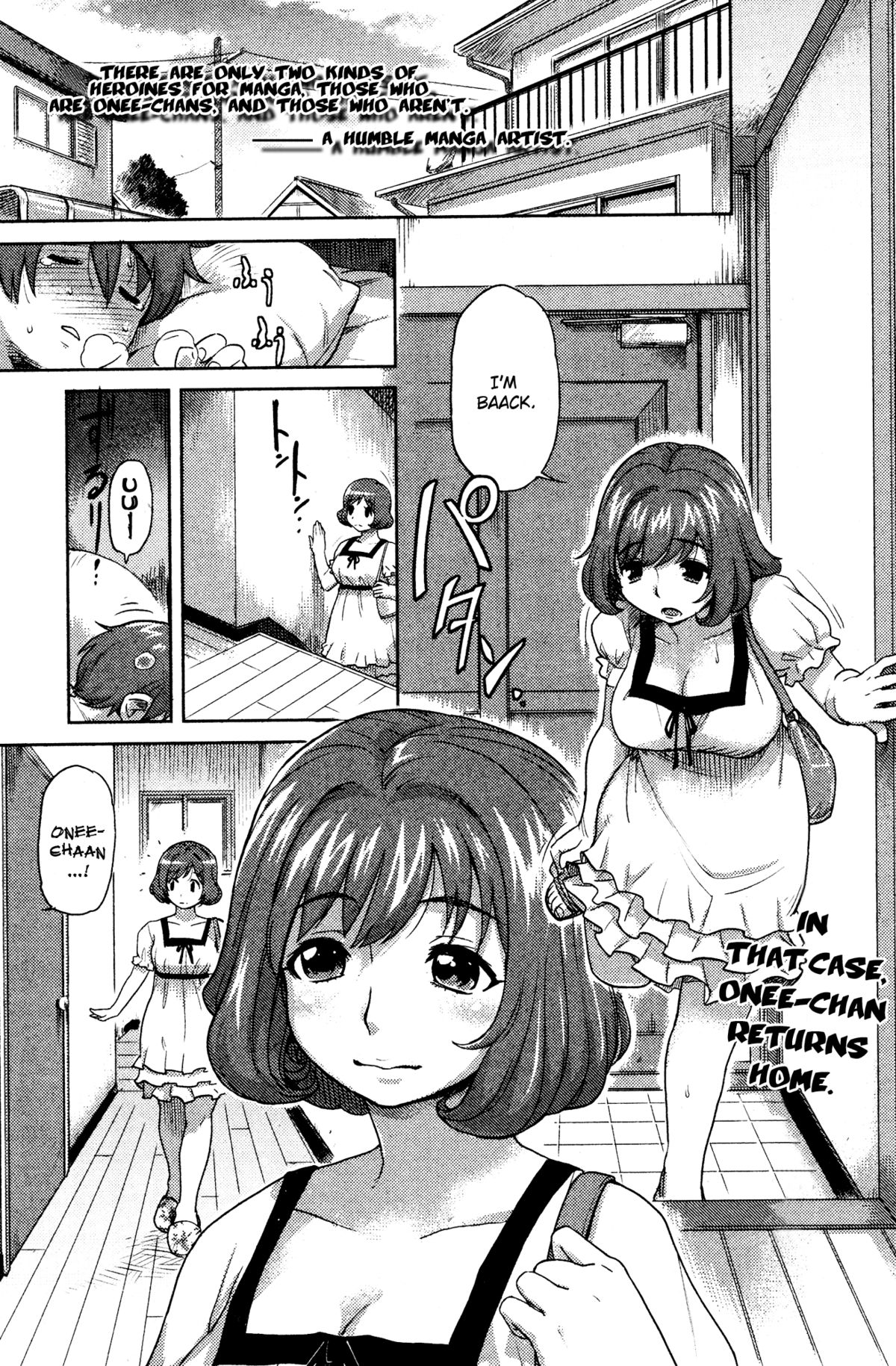 Mako-chan no Koto de Atama ga Ippai! | My head's filled with thoughts of Mako-chan! page 1 full