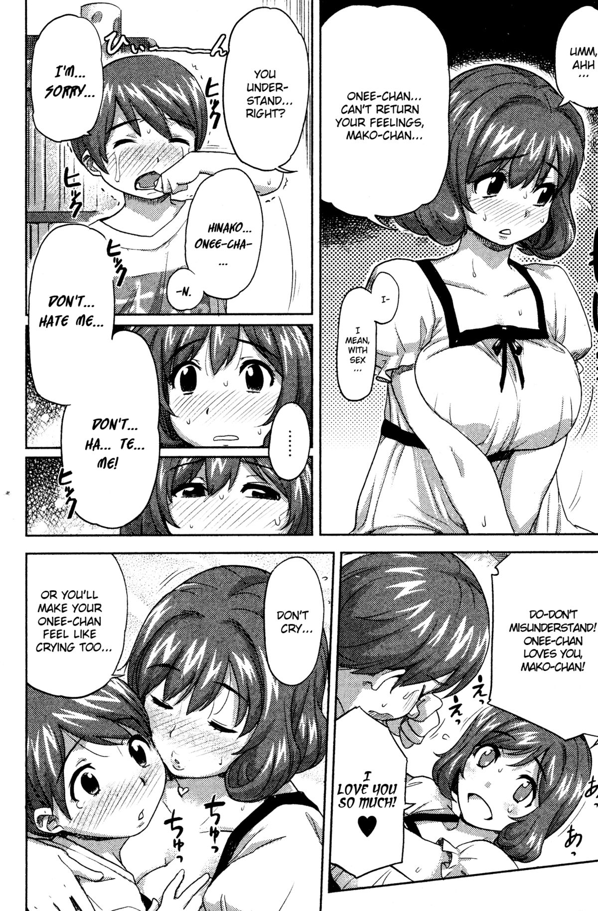 Mako-chan no Koto de Atama ga Ippai! | My head's filled with thoughts of Mako-chan! page 4 full