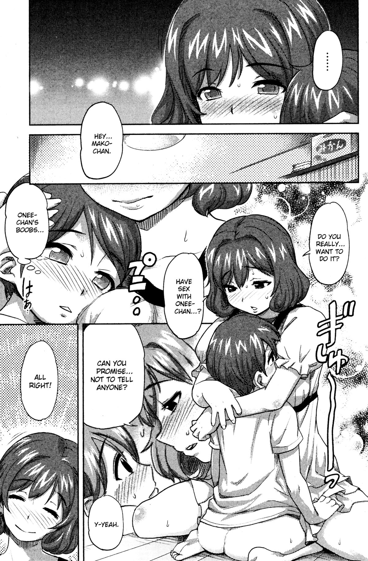 Mako-chan no Koto de Atama ga Ippai! | My head's filled with thoughts of Mako-chan! page 5 full
