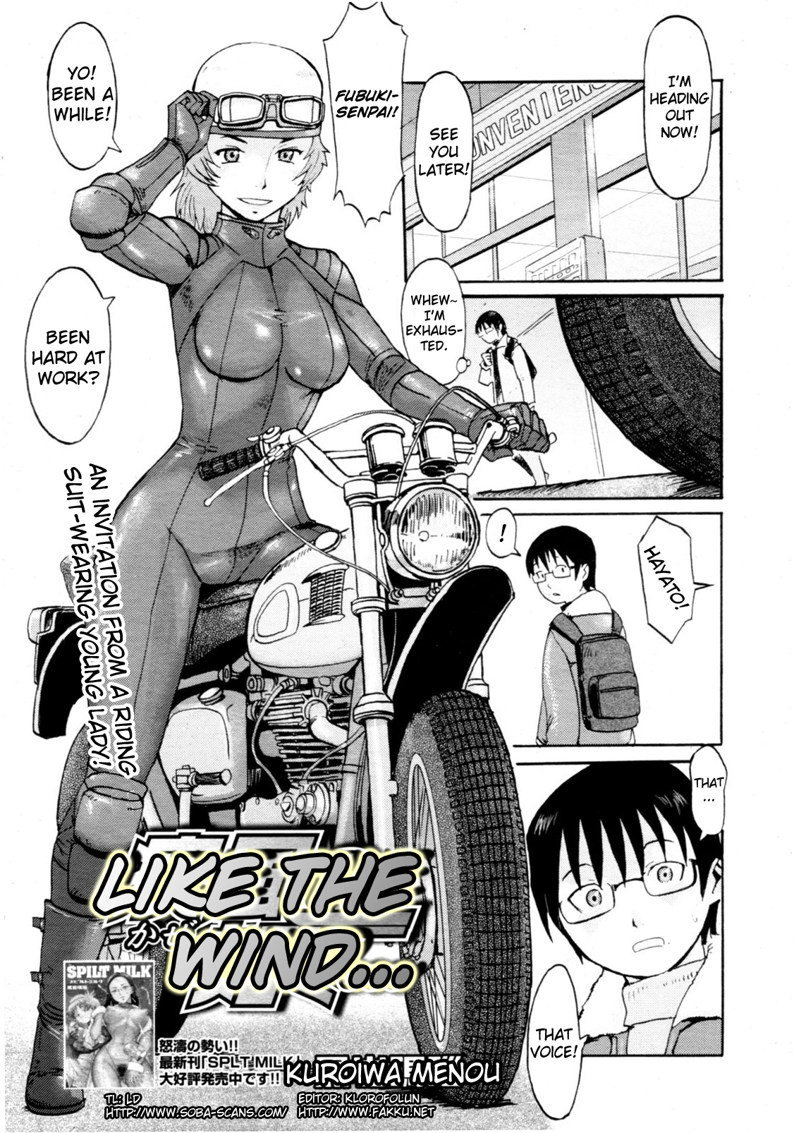 Hayate no Gotoku... | Like the Wind page 1 full