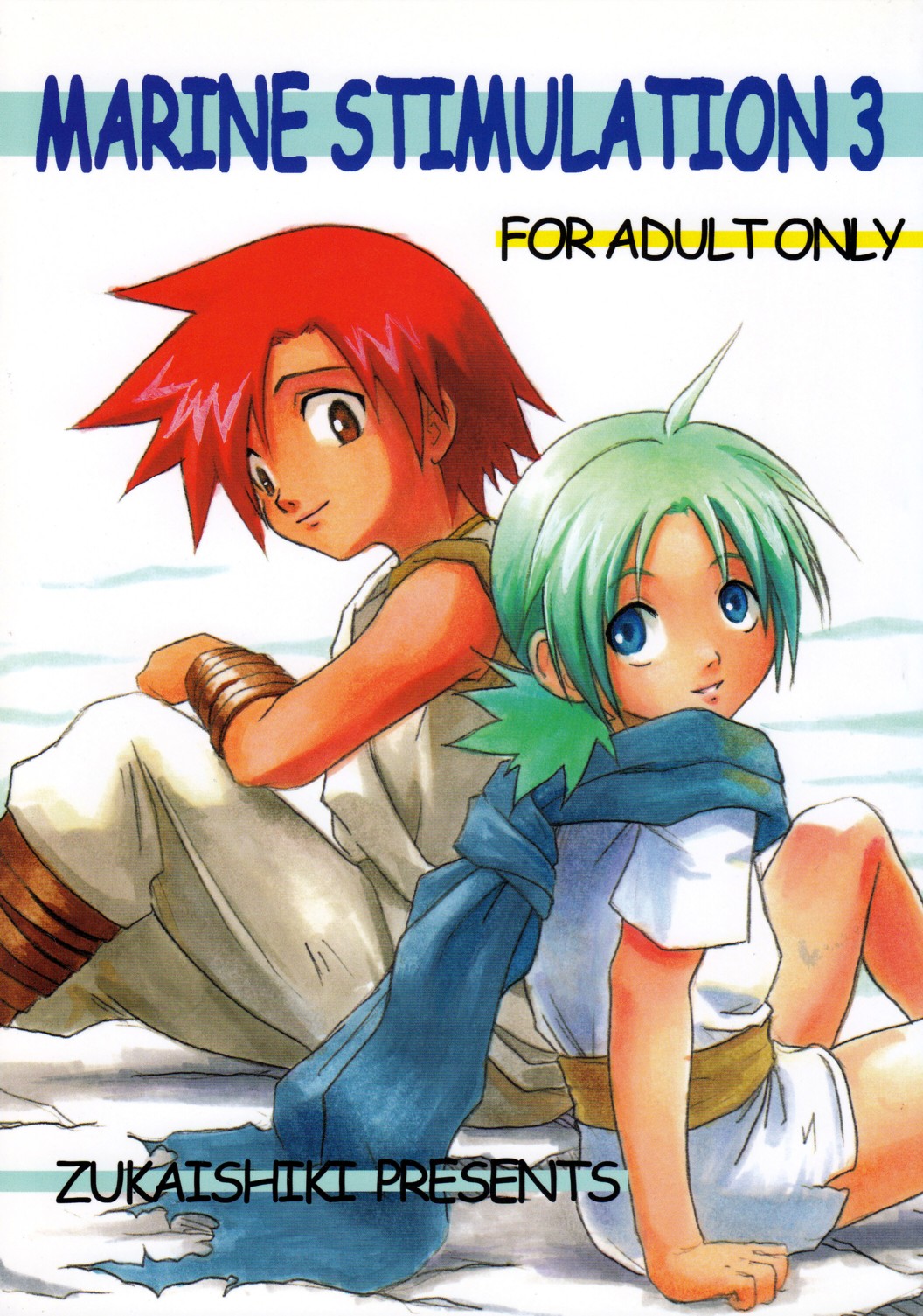 MARINE STIMULATION 3 page 1 full