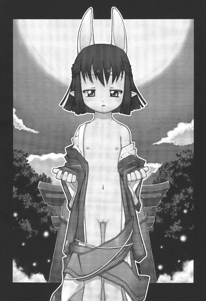 Nengemishou page 4 full