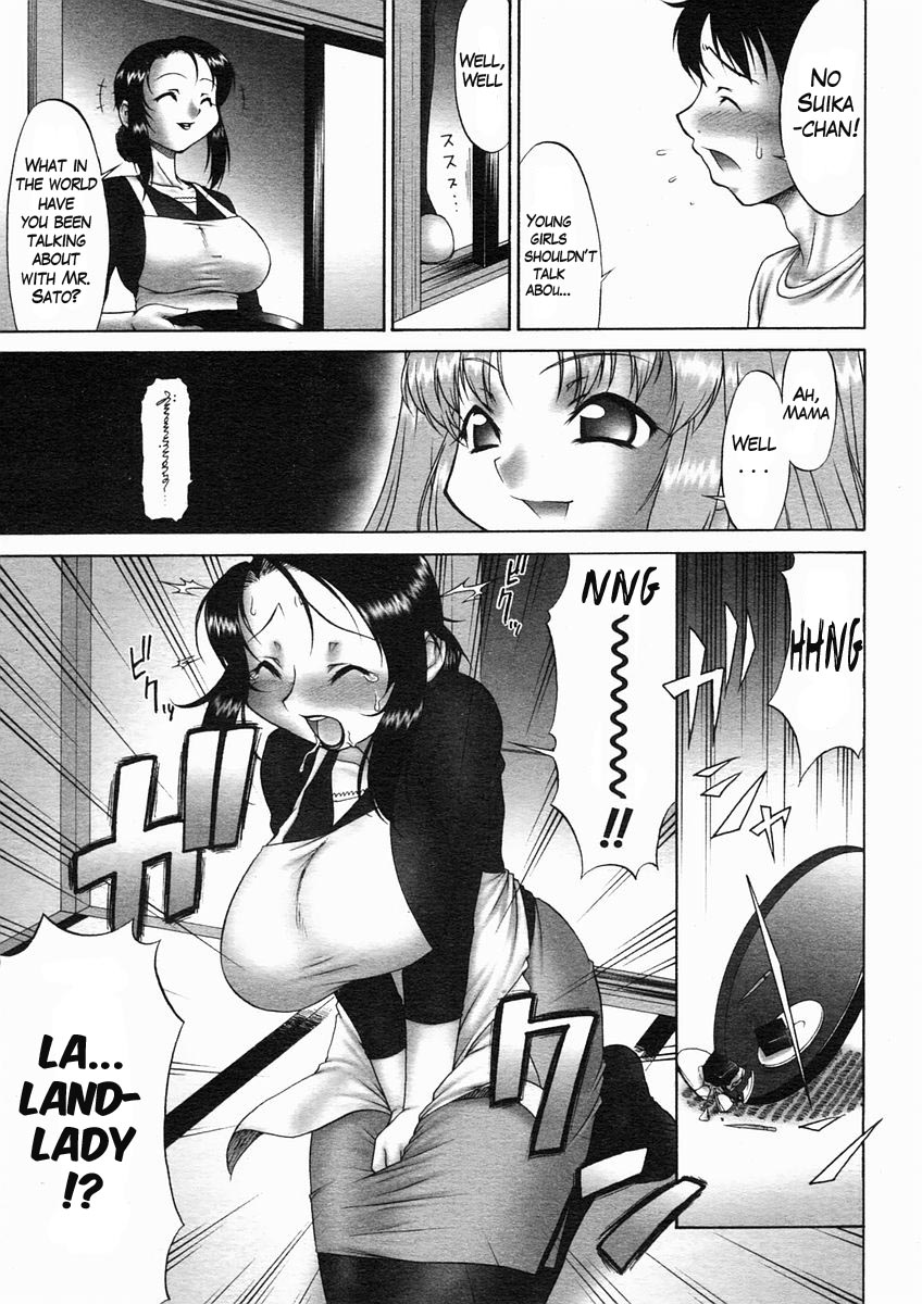 Natsu... page 3 full