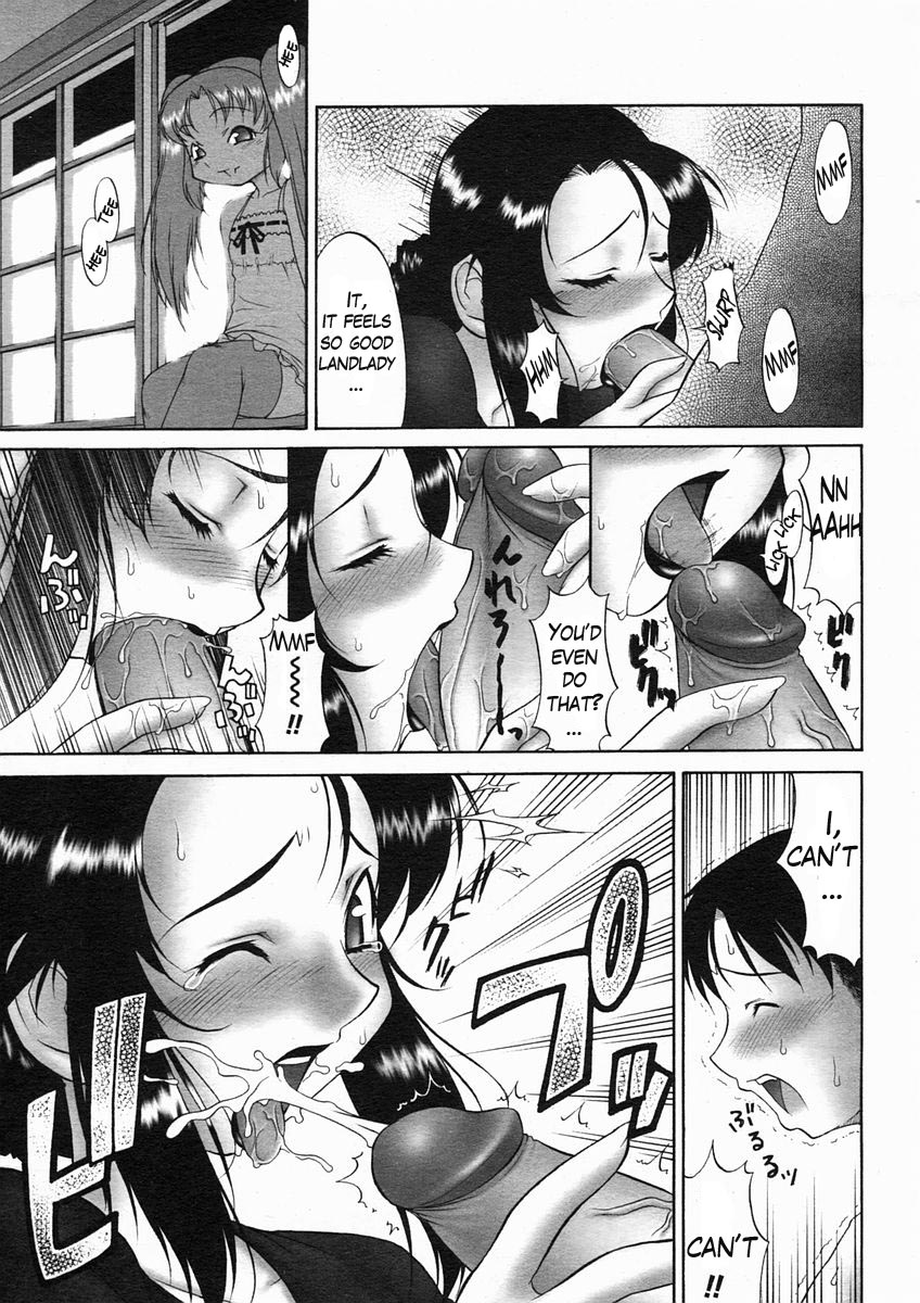 Natsu... page 5 full