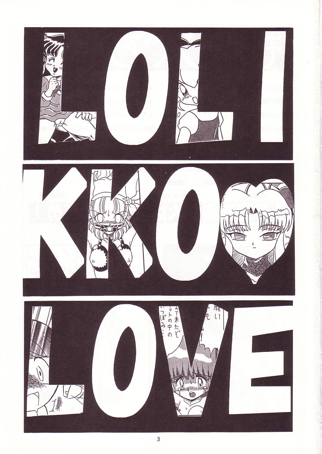 Lolikko LOVE 7 page 2 full