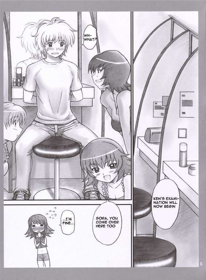 Kanojotachi no Sugoi xxx page 2 full