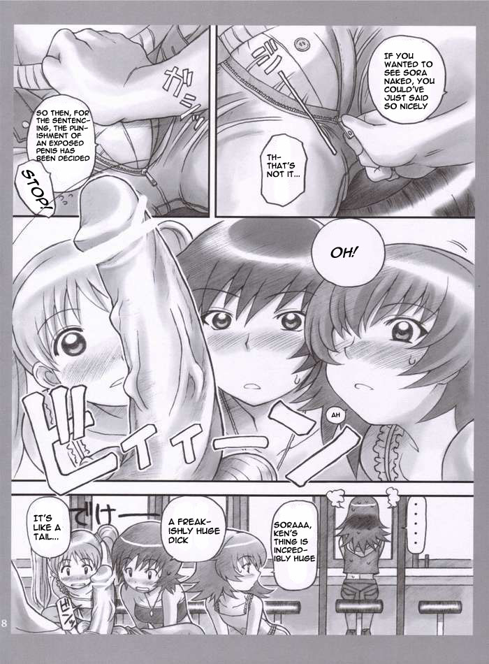 Kanojotachi no Sugoi xxx page 5 full