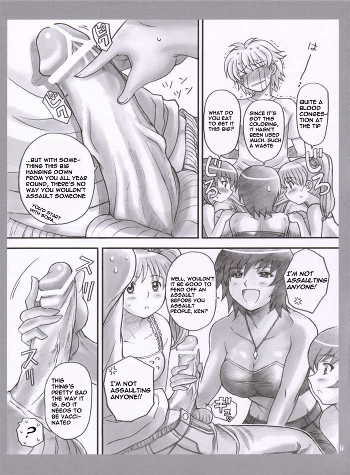 Kanojotachi no Sugoi xxx page 6 full
