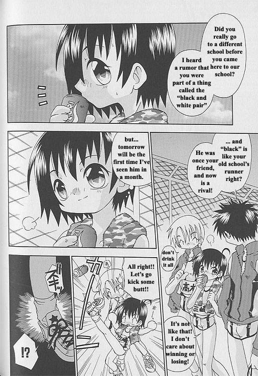 On Your Mark page 2 full