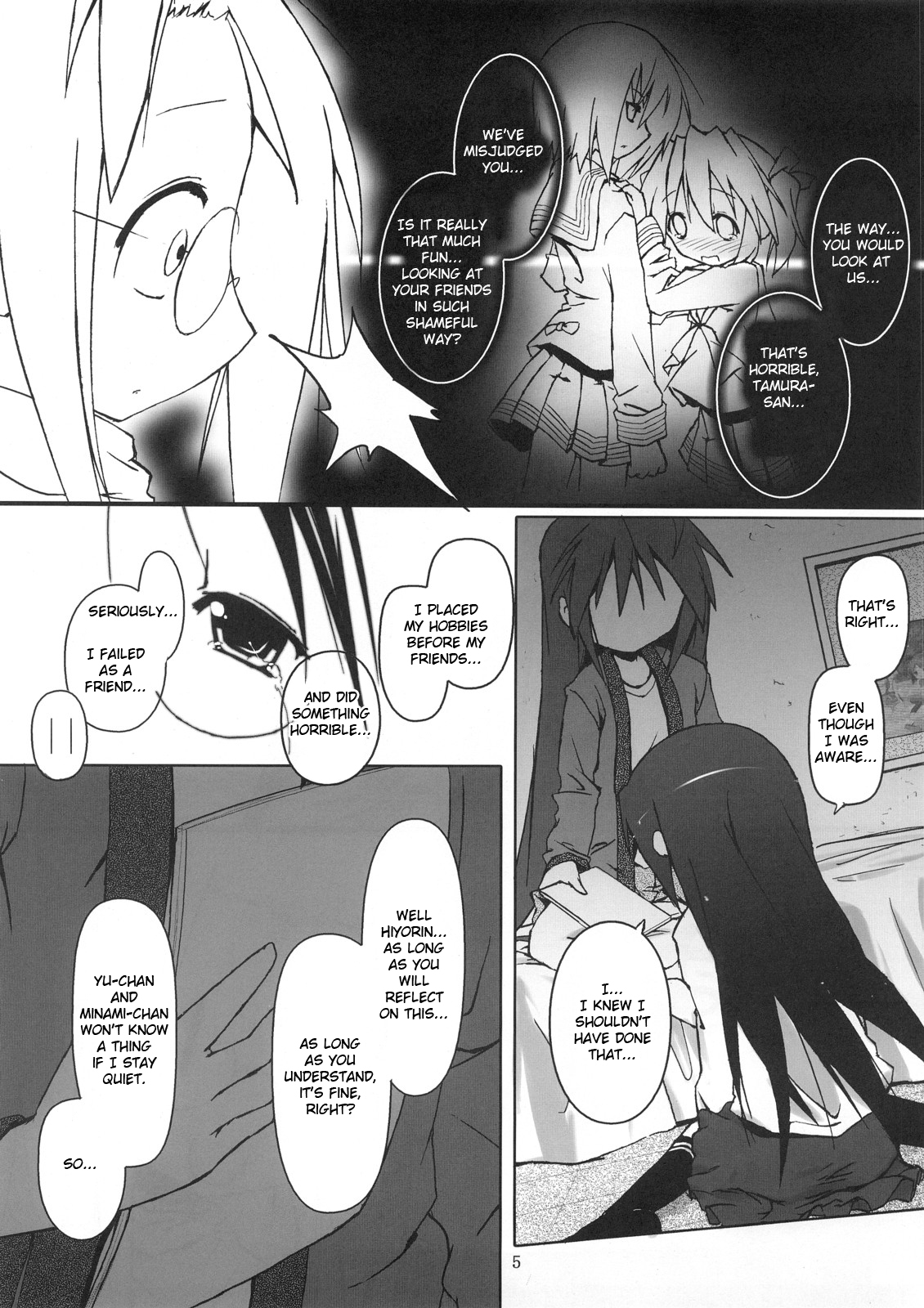Hiyorin Strike page 6 full