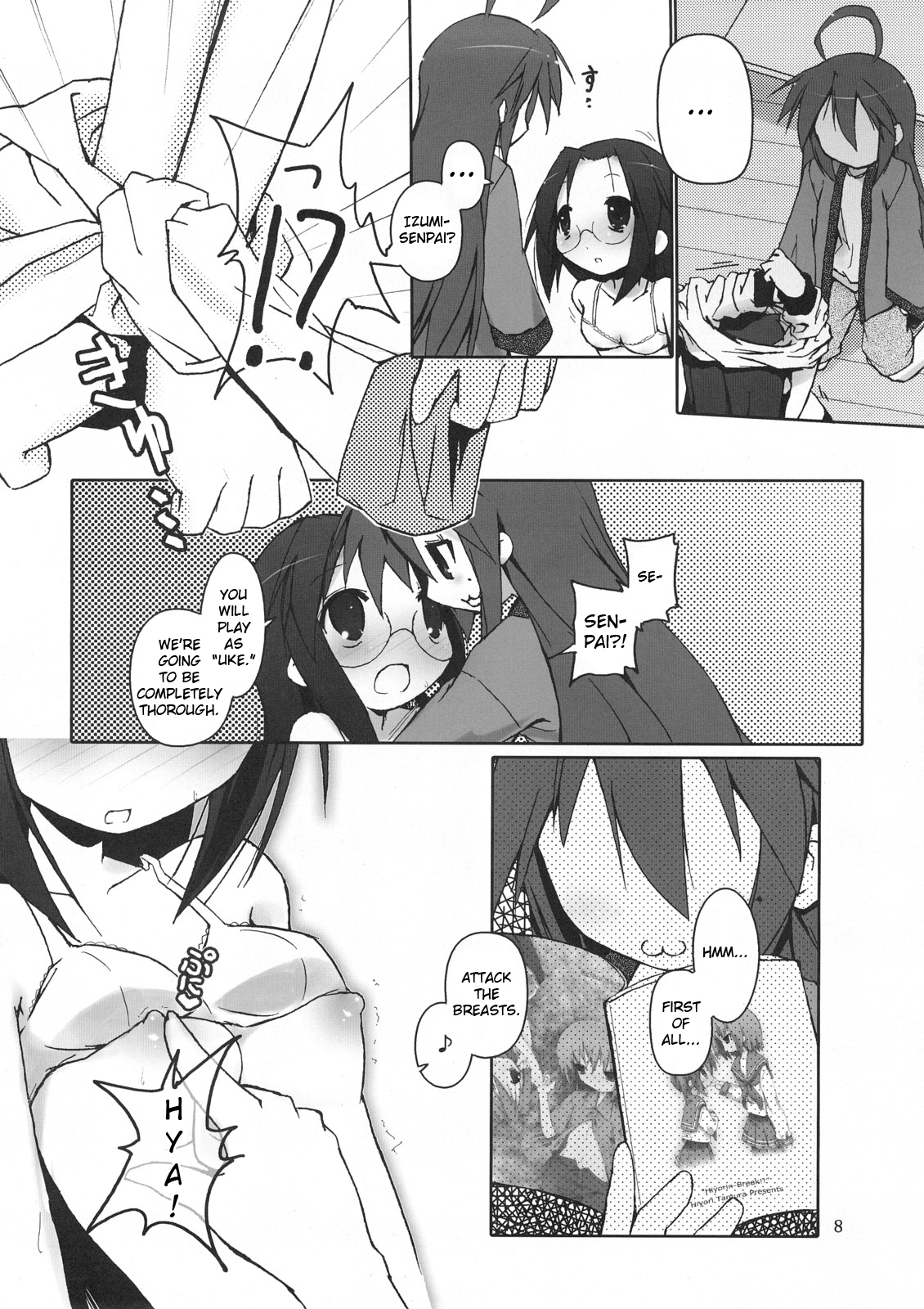Hiyorin Strike page 9 full