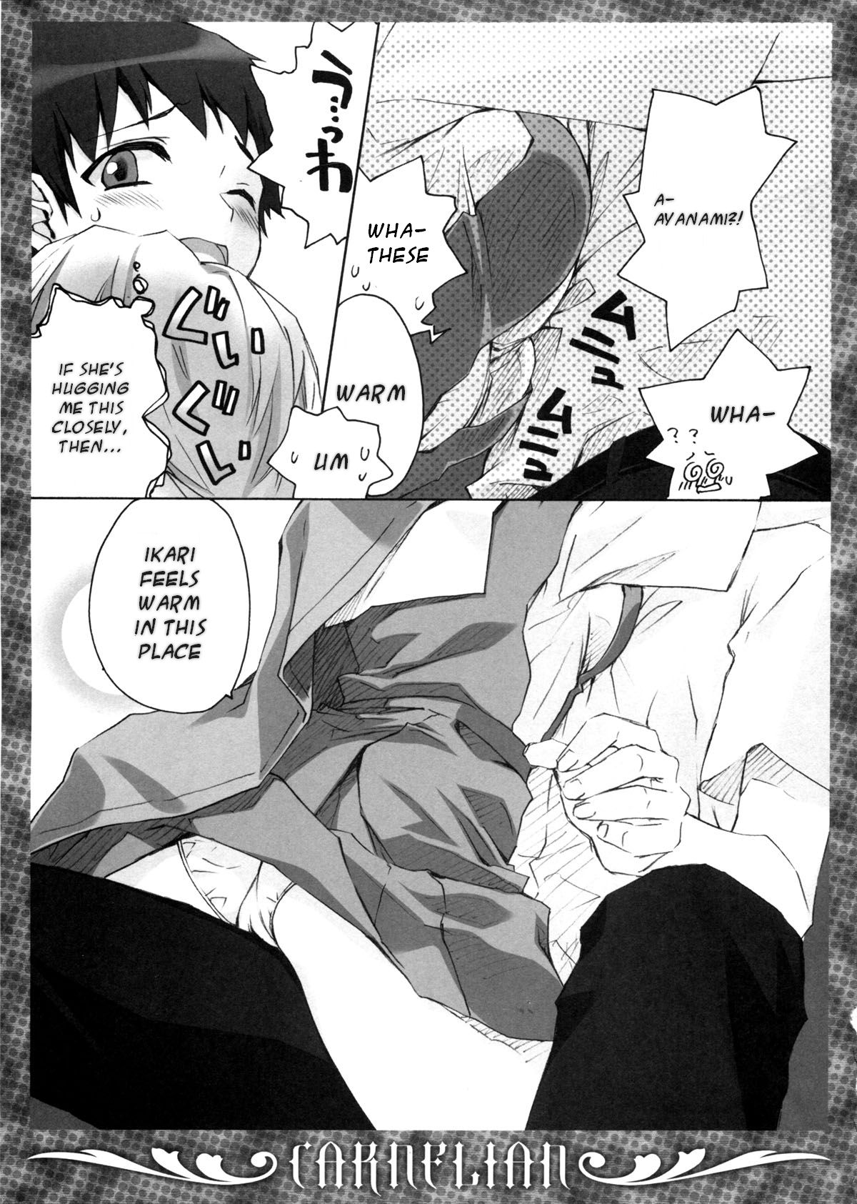 Ikari-kun to Pokapoka Shitai...... page 9 full