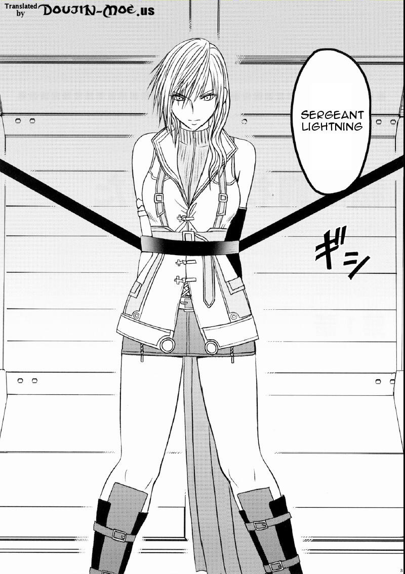 Watashi wa Kawareteita | I Was Kept page 3 full