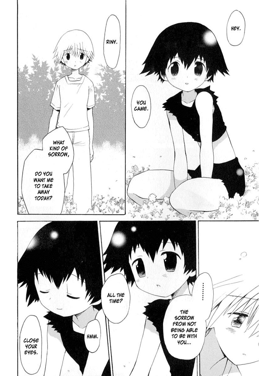 Hisui no Mori | Hisui's Forest page 8 full