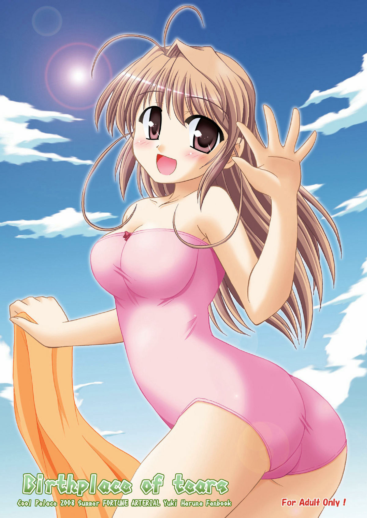 Birthplace of tears page 1 full