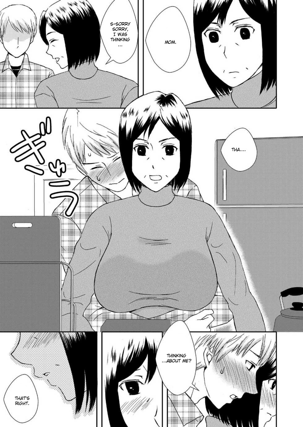 Kaasan to Koibito Seikatsu 1 | Life as Mother and Lover page 5 full