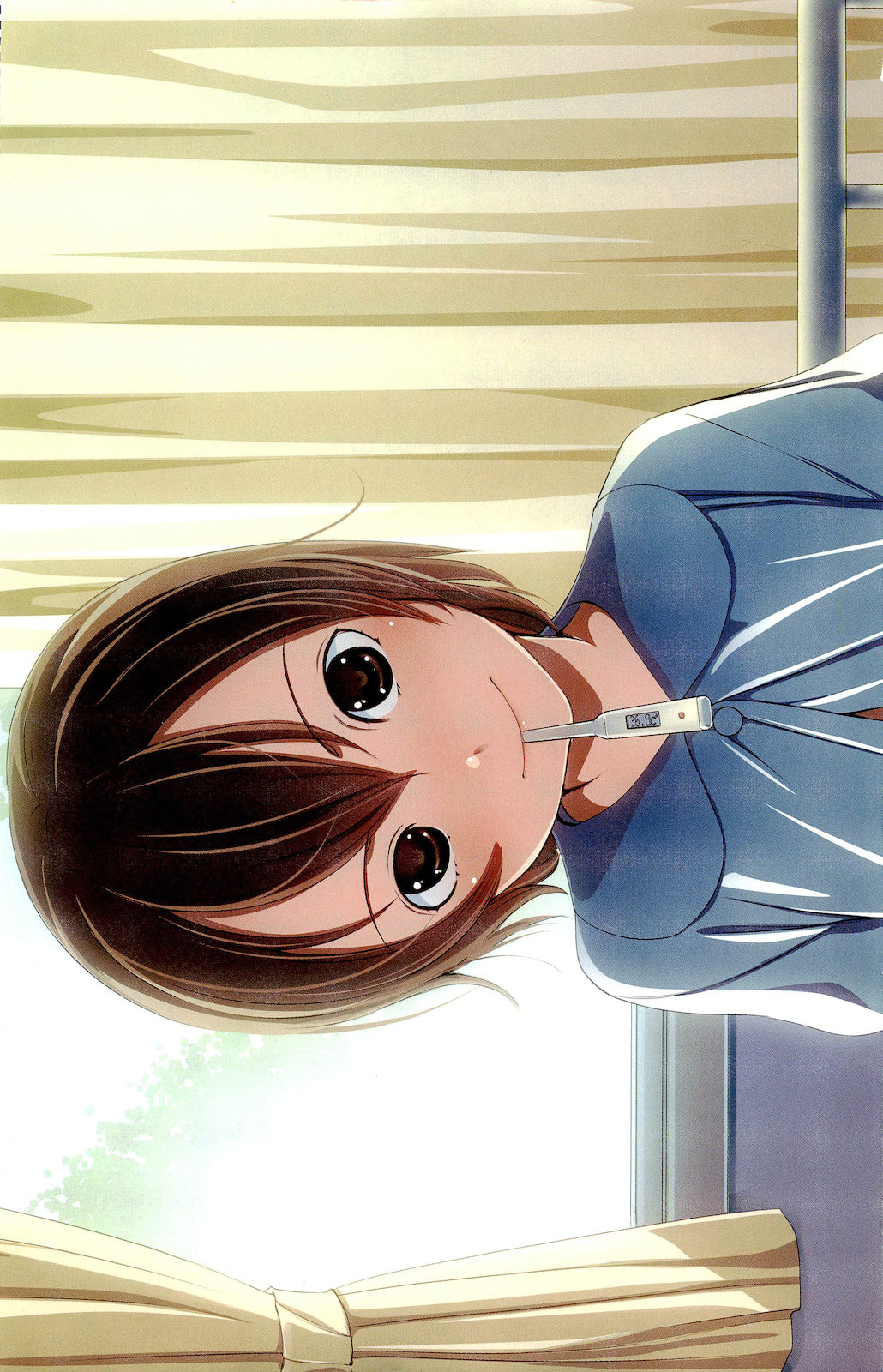 COMIC Aun 2010-10 page 4 full