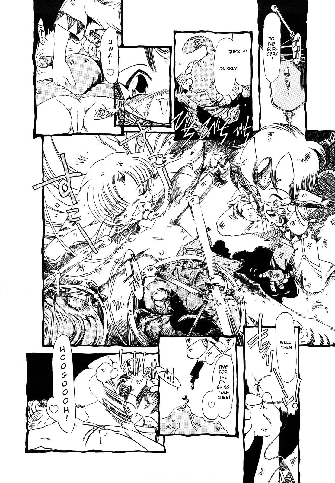 Kuusetsu Myoutei | True Value of a Groundless Theory page 4 full