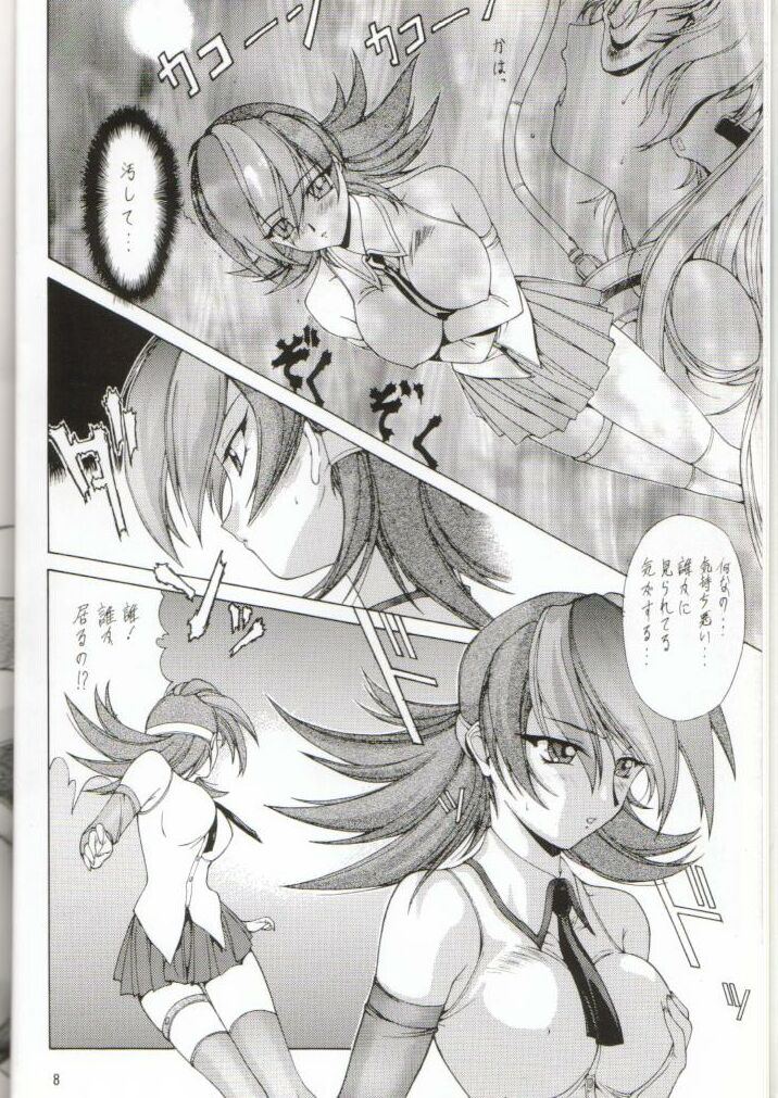 Sai TX Idol 02 page 6 full