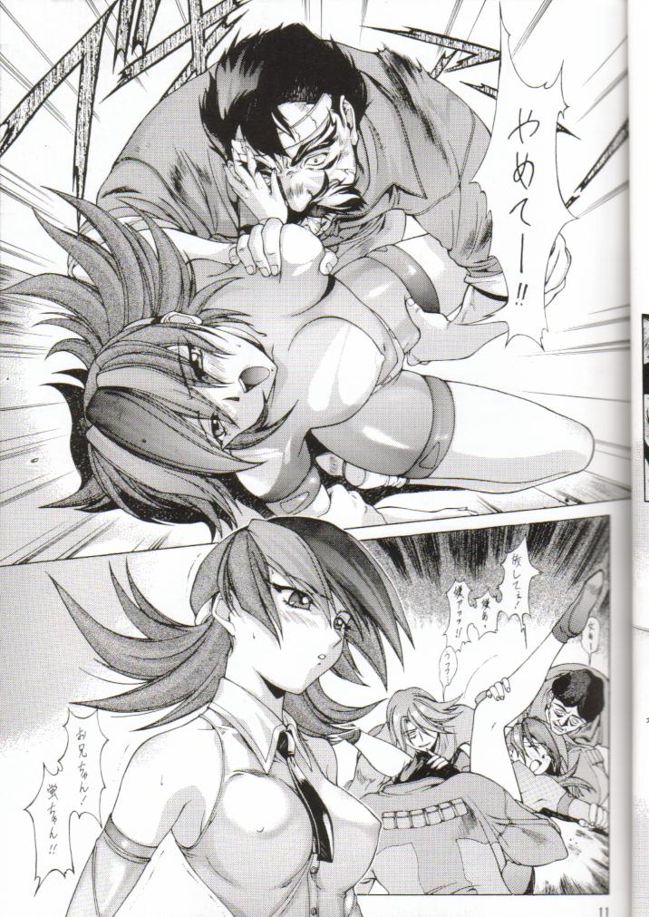 Sai TX Idol 02 page 9 full