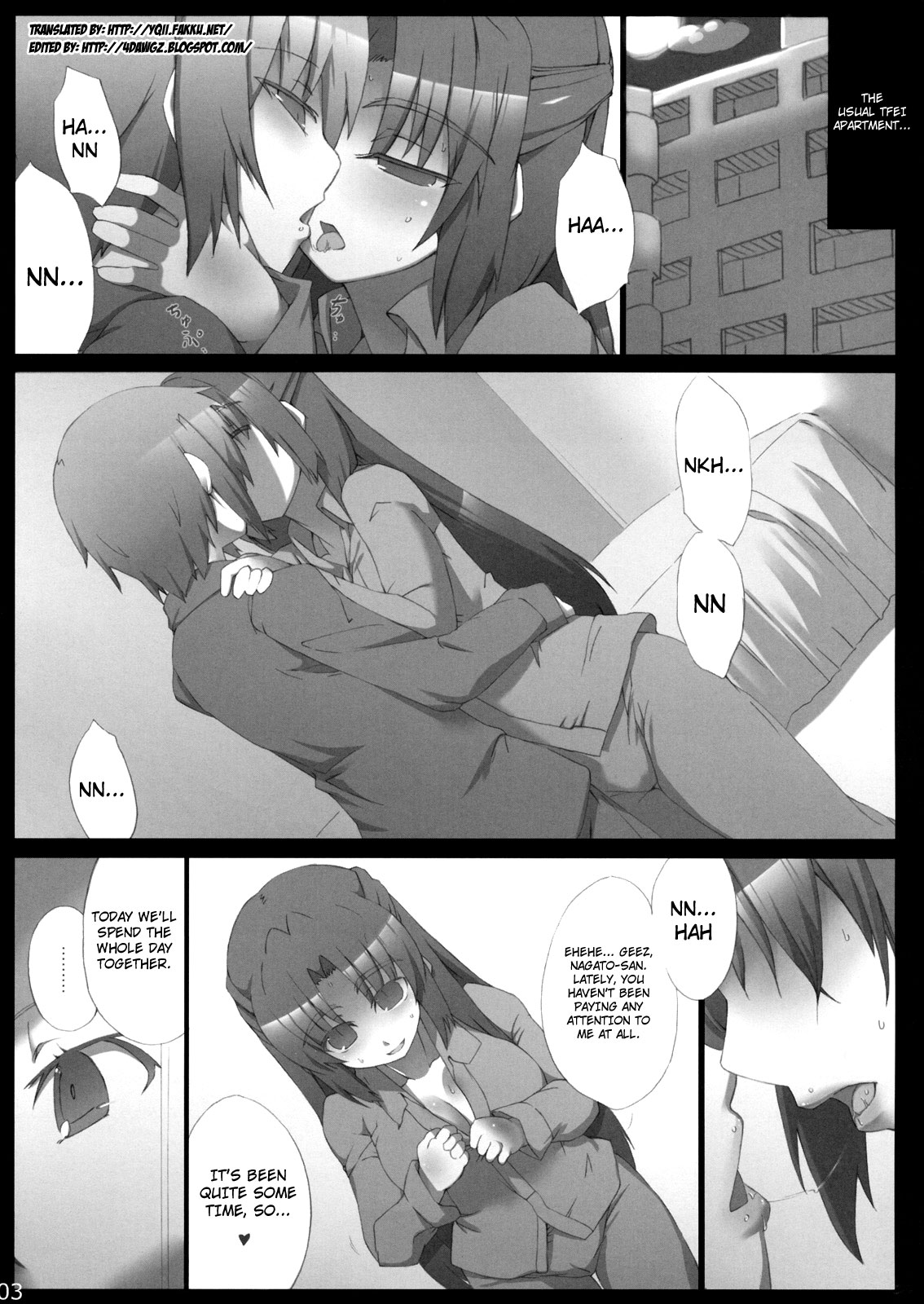Omo ni Asakura san na Hon + α Emiri-chan Ijiri GOLD | Omoni Asakura-san na Hon +Alpha - Teasing Emiri-chan GOLD page 4 full