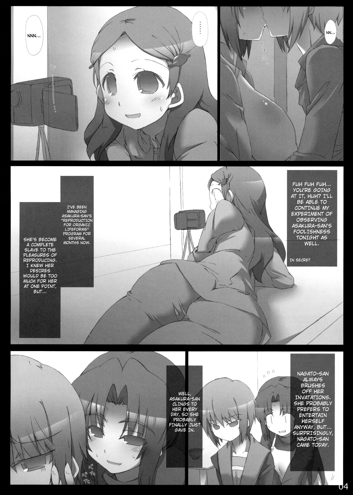 Omo ni Asakura san na Hon + α Emiri-chan Ijiri GOLD | Omoni Asakura-san na Hon +Alpha - Teasing Emiri-chan GOLD page 5 full