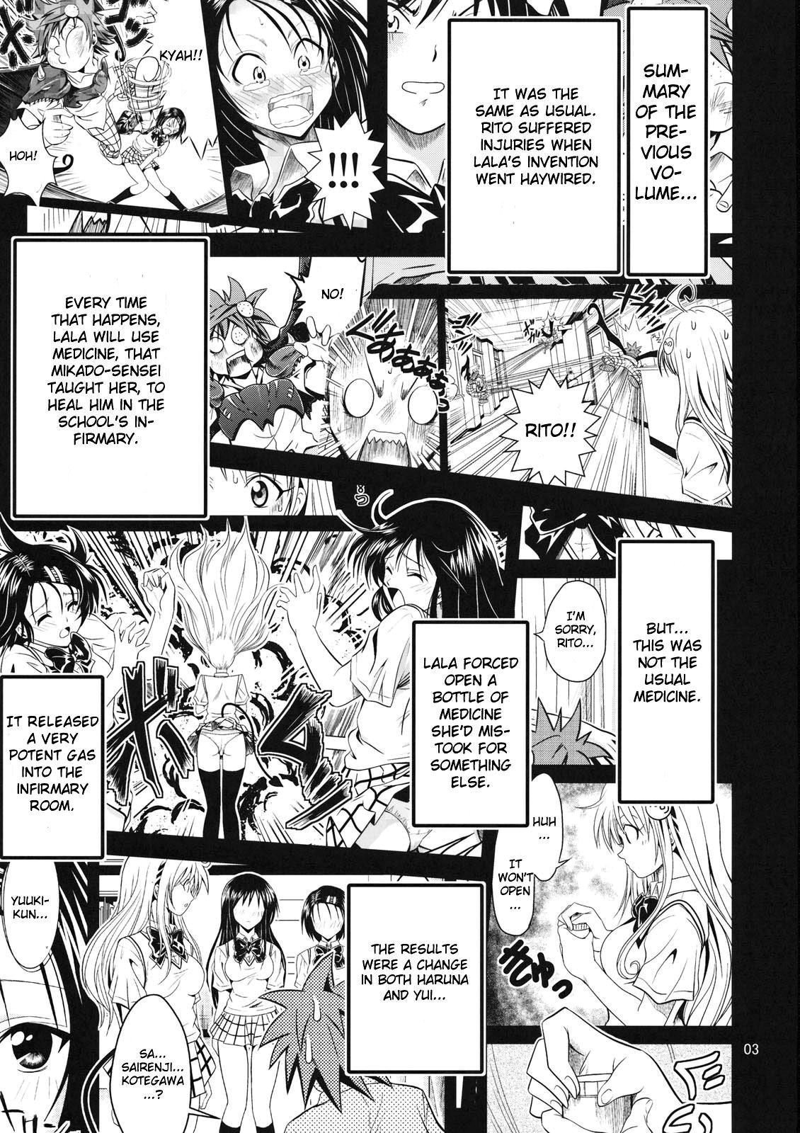 Anoko-tachi ga Taihen na Koto ni Nattemasu 2 page 2 full