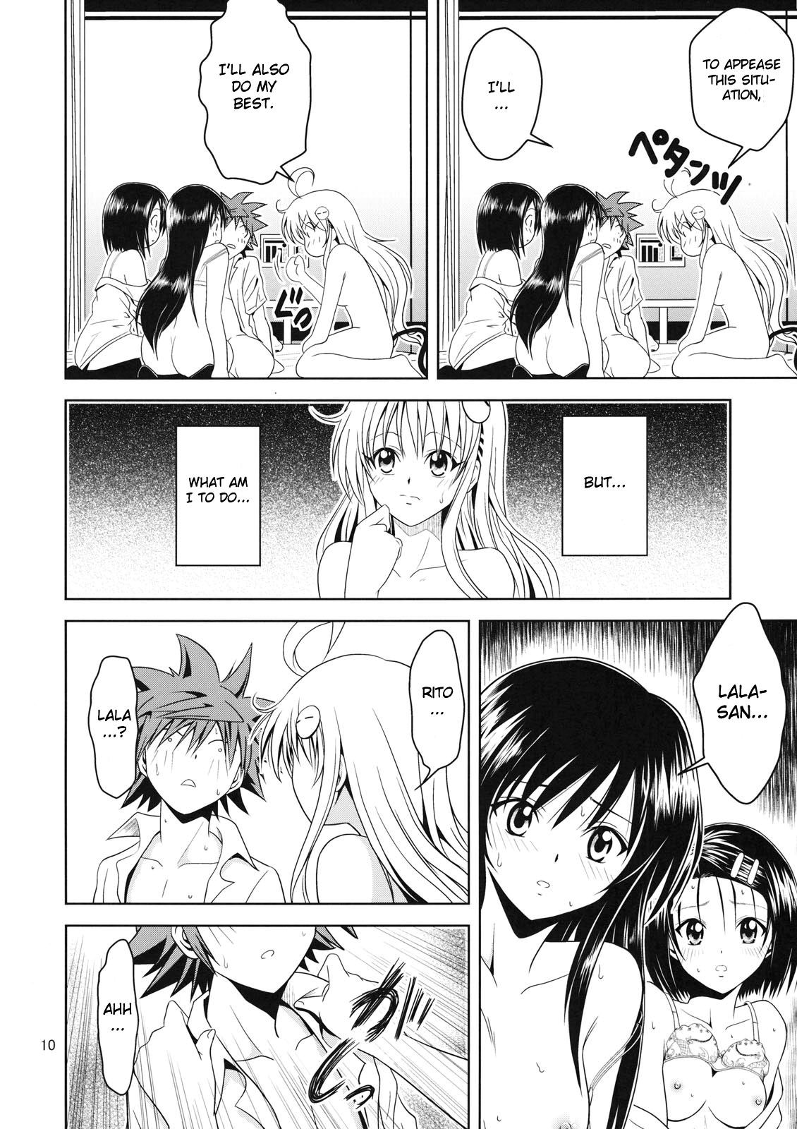 Anoko-tachi ga Taihen na Koto ni Nattemasu 2 page 9 full