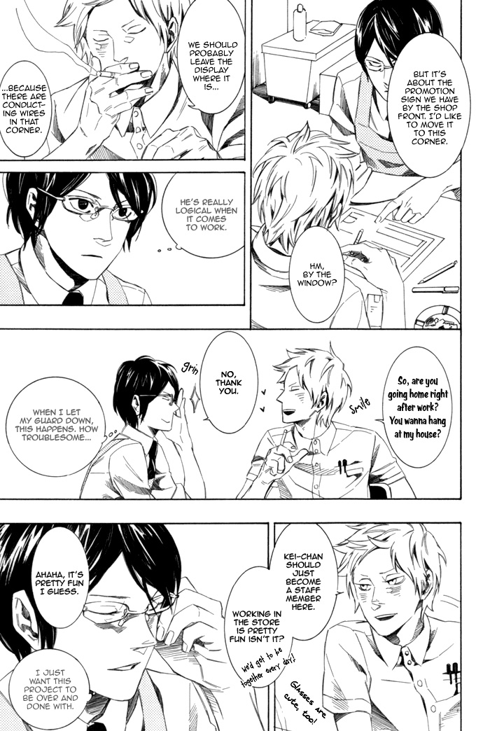 Konya_Wa_Take_Out_Night Vol 1-2 page 7 full